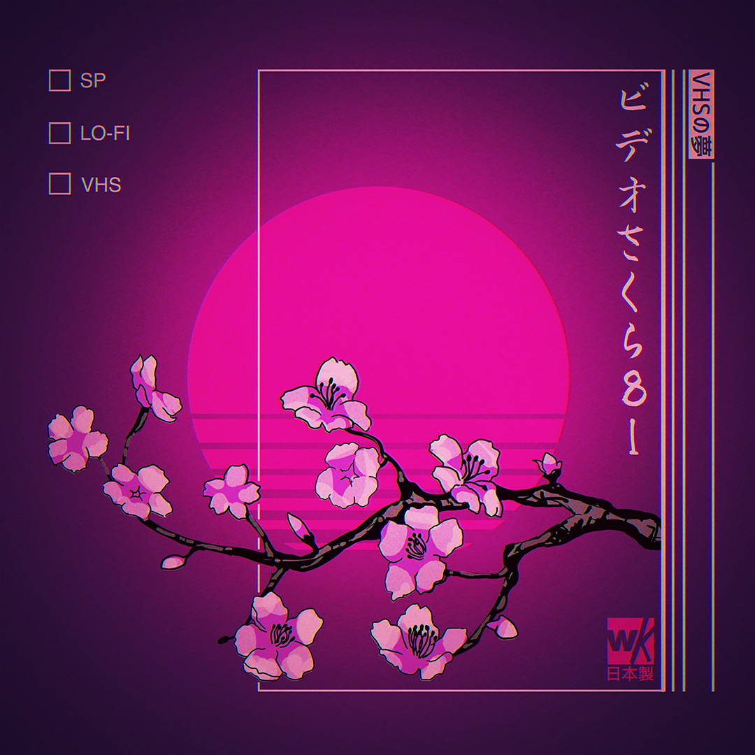 Artist Spotlight : Warakami Vaporwave